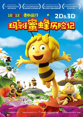 aika在线观看